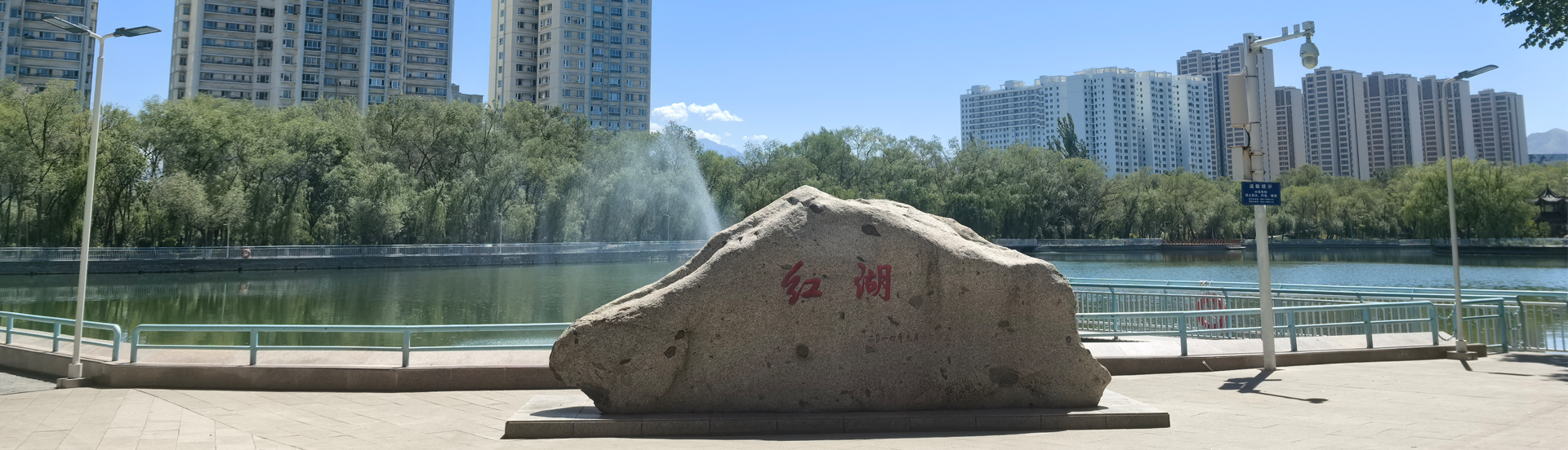 联系我们